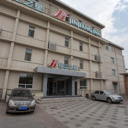 Jinjiang Inn Beijing Xisi Екстер'єр фото