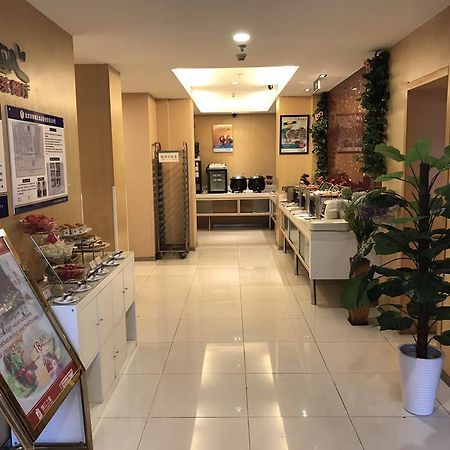 Jinjiang Inn Beijing Xisi Екстер'єр фото