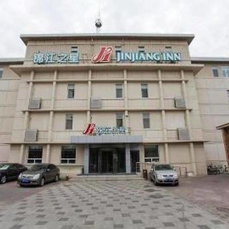 Jinjiang Inn Beijing Xisi Екстер'єр фото