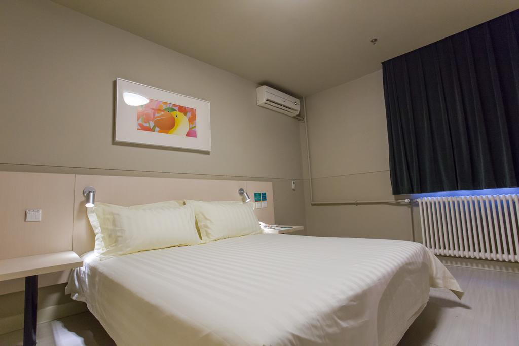 Jinjiang Inn Beijing Xisi Екстер'єр фото