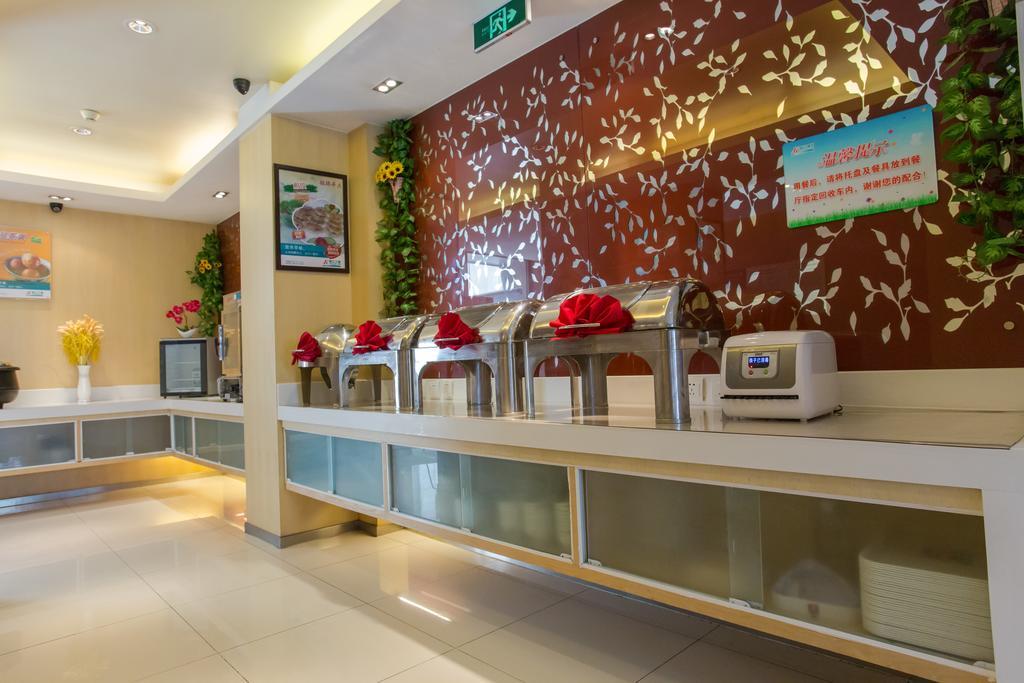 Jinjiang Inn Beijing Xisi Екстер'єр фото