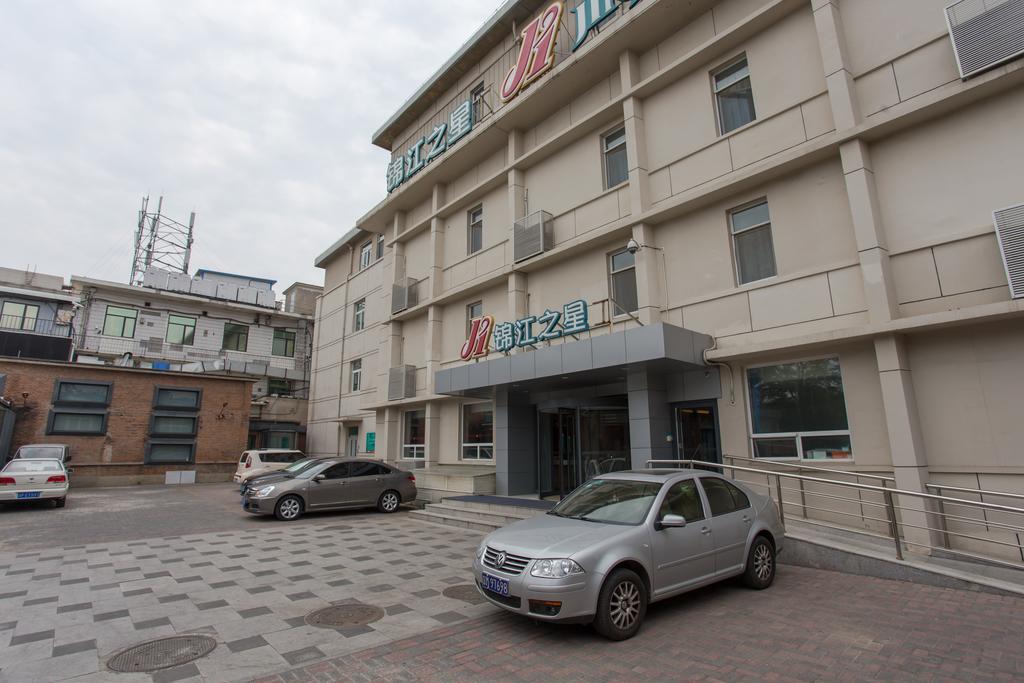 Jinjiang Inn Beijing Xisi Екстер'єр фото