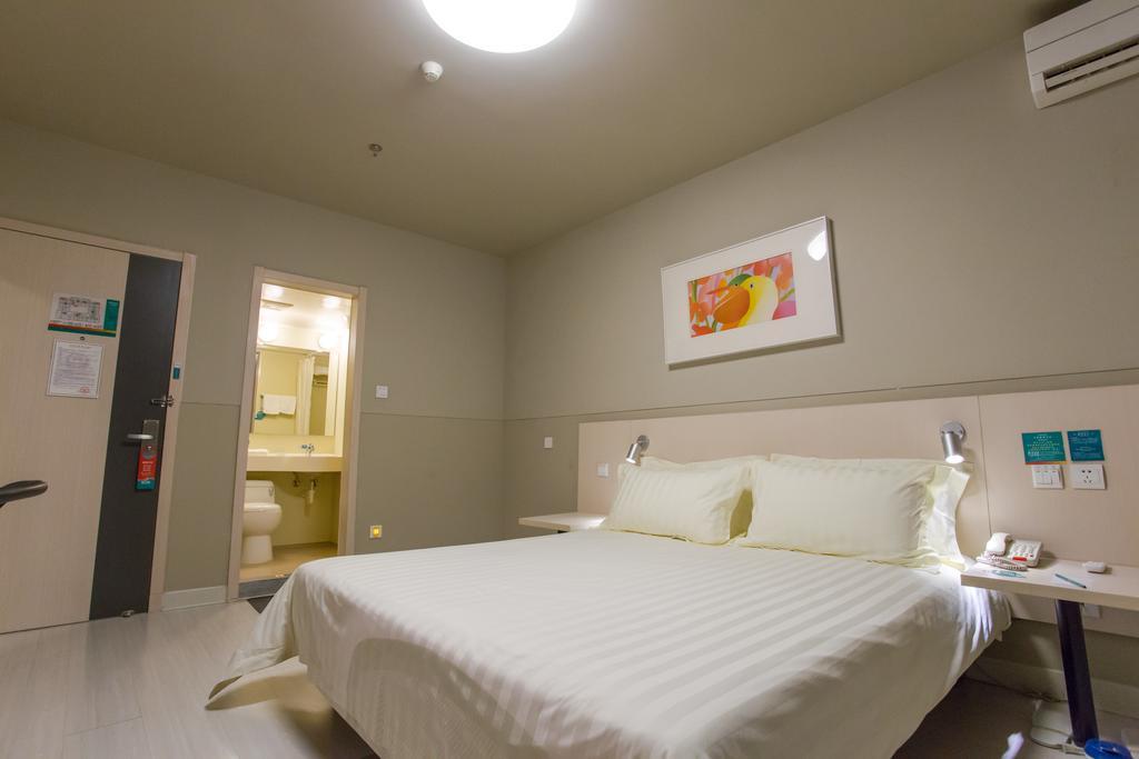 Jinjiang Inn Beijing Xisi Екстер'єр фото