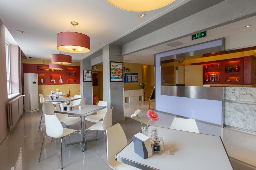 Jinjiang Inn Beijing Xisi Екстер'єр фото