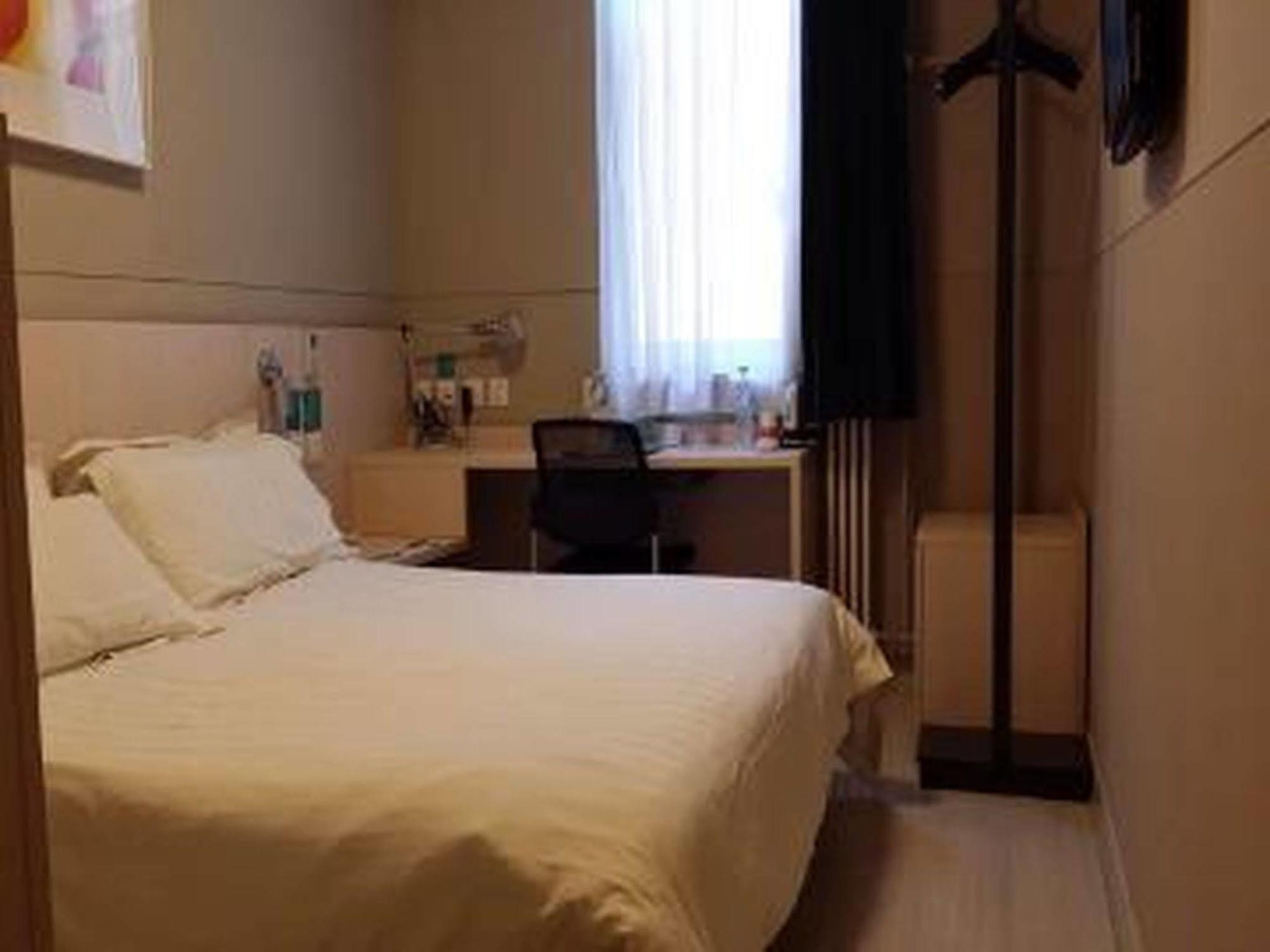 Jinjiang Inn Beijing Xisi Екстер'єр фото